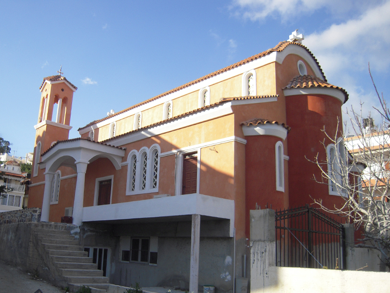 Εκκλησία