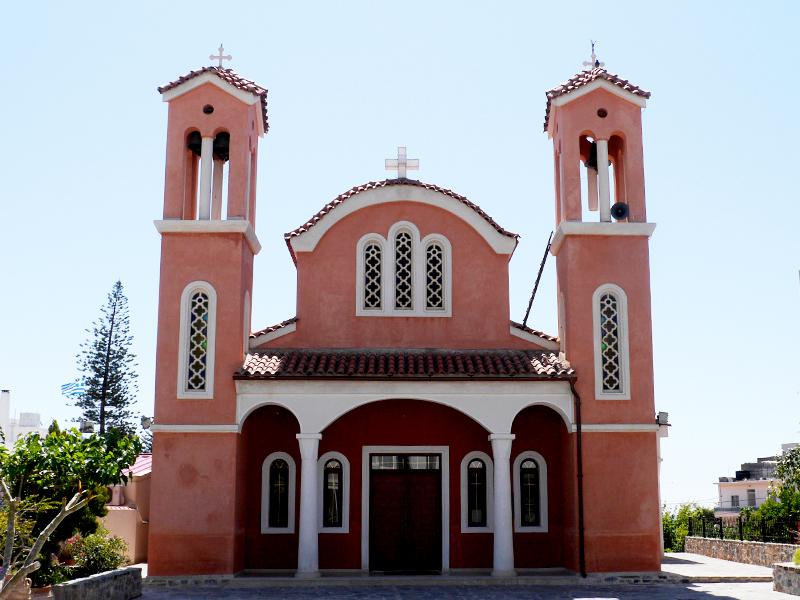 Εκκλησία