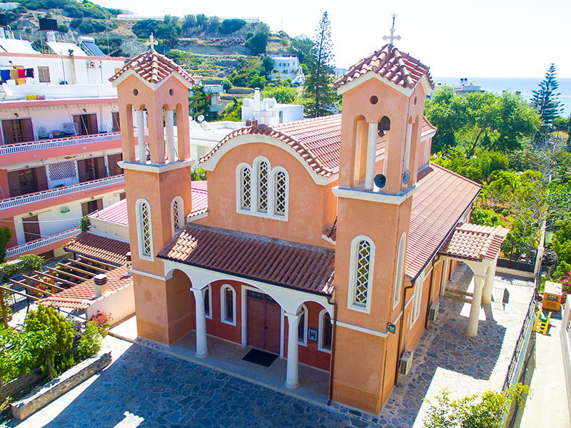 Εκκλησία