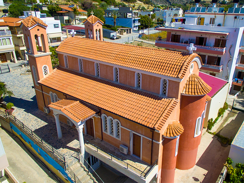 Εκκλησία