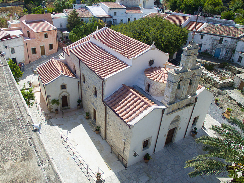Εκκλησία
