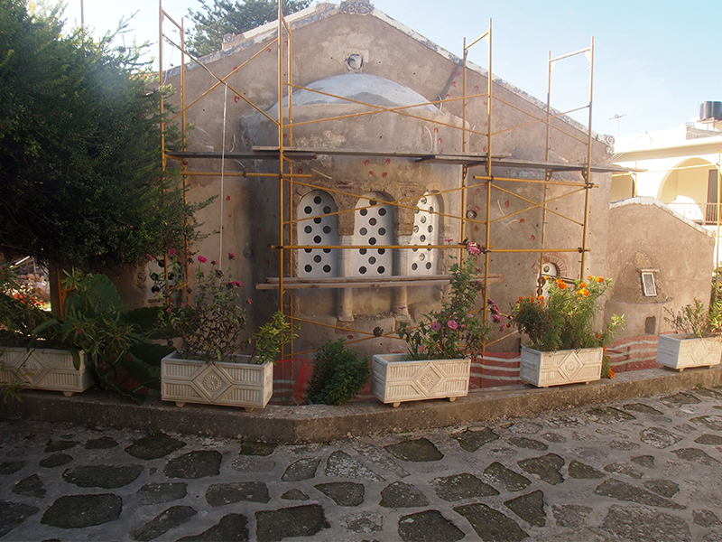 Εκκλησία