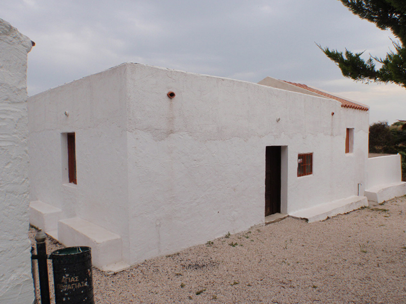 Εκκλησία