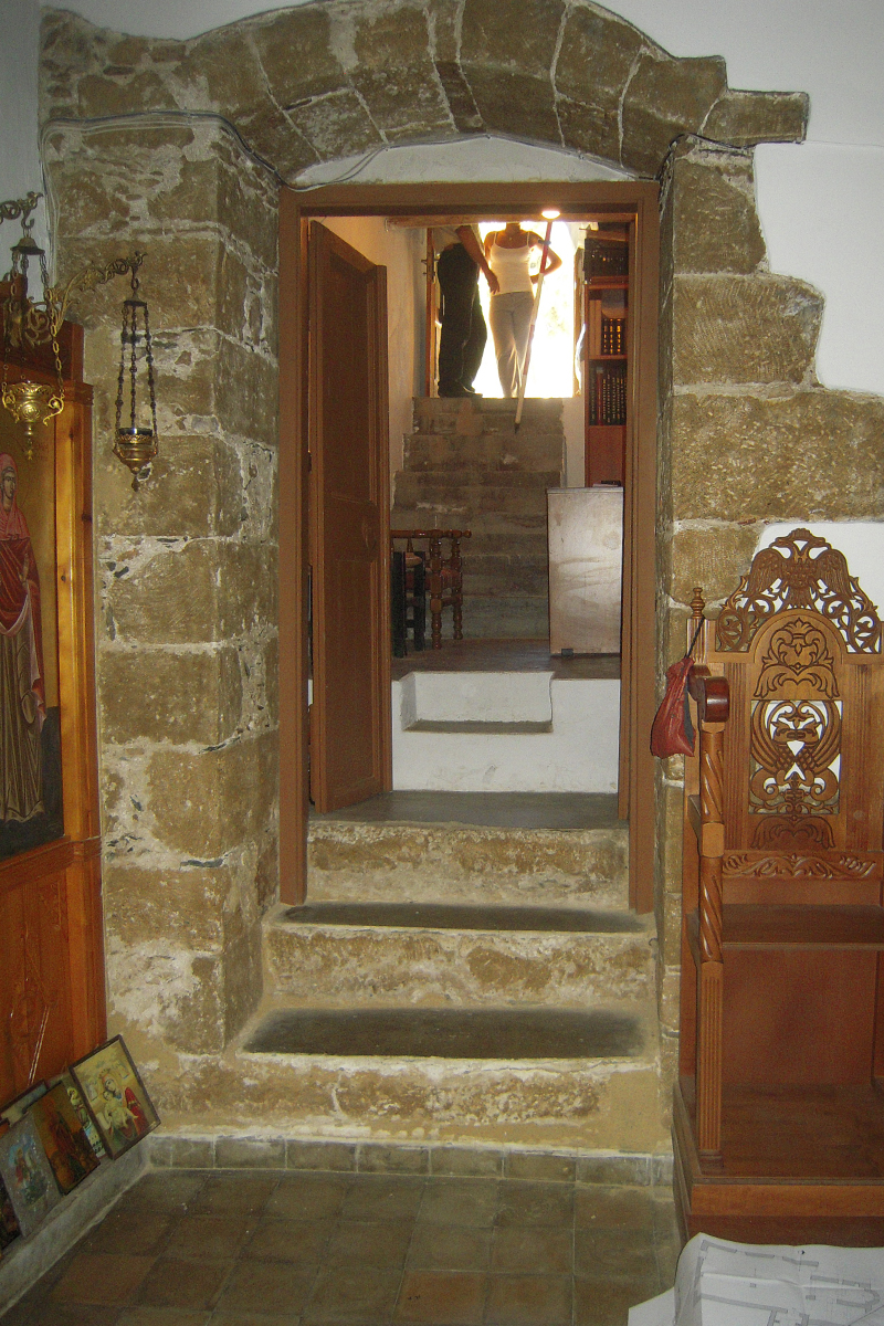 Εκκλησία