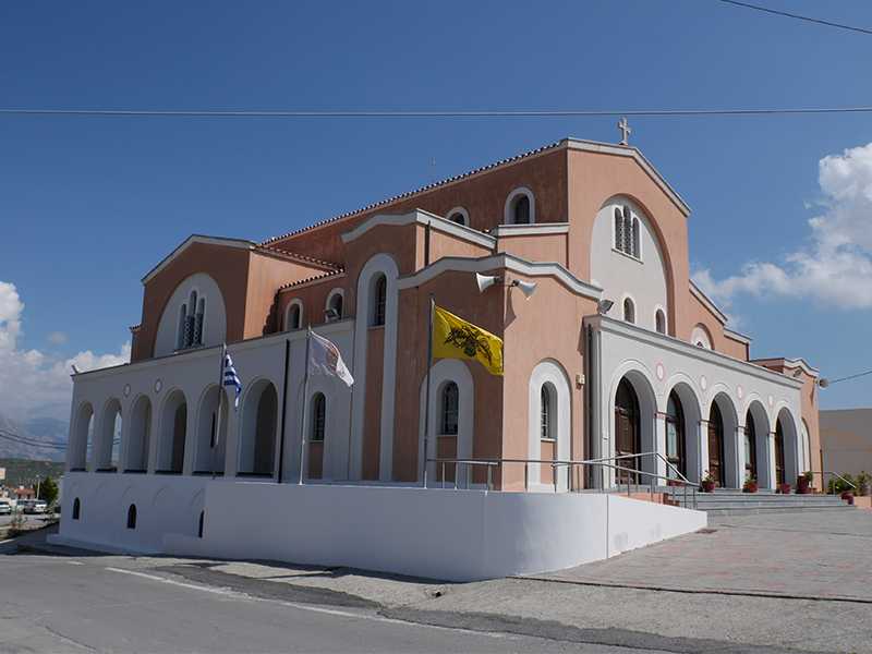 Εκκλησία