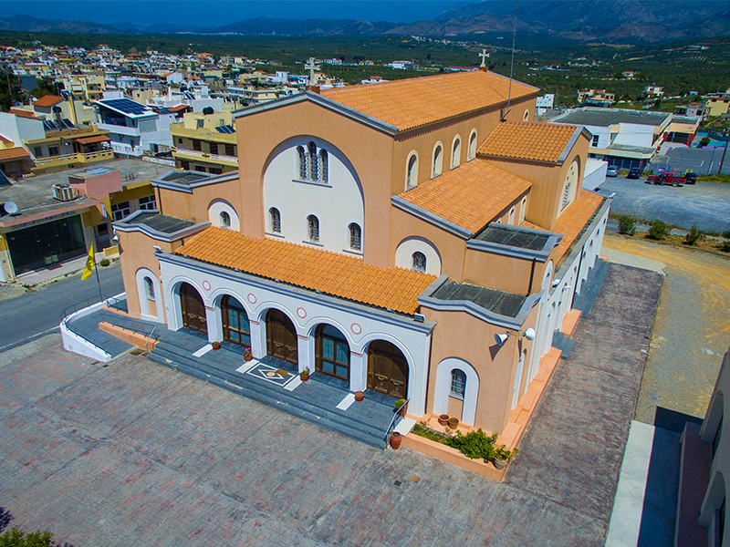 Εκκλησία