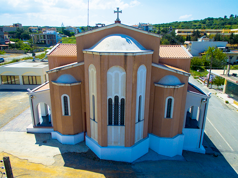 Εκκλησία