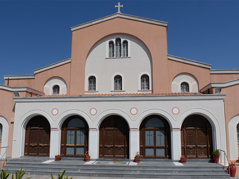 Εκκλησία