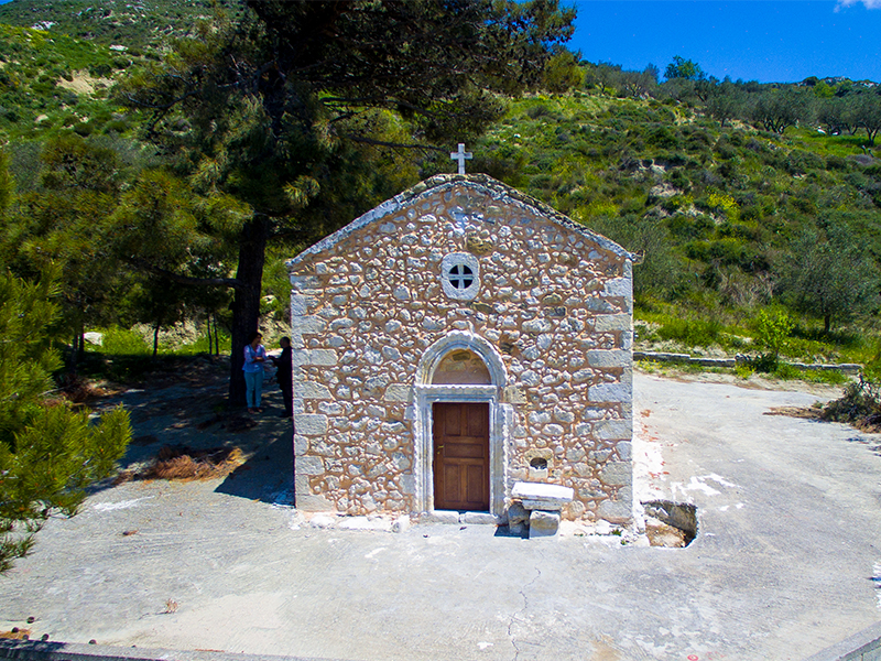 Εκκλησία